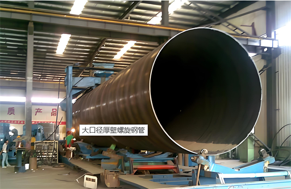 宁夏厚壁螺旋钢管的厚度要求及其在工程中的应用